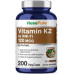 NusaPure Vitamin K2 MK7 120 мкг 200 вегетаріанських капсул (без сої, без ГМО, для веганів)