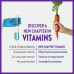 New Chapter Vitamin B Complex, ферментований комплекс вітамінів B, USDA Organic, ONE Daily для клітинної енергії + мозку + краси, 100% веганський, без глютену - 60 штук