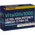 Vital Remedy Omega 3 Fish Oil - Премиальная добавка с рыбьим жиром без отрыжки, ультраконцентрированный DHA и EPA с омега-3, натуральные капсулы с рыбьим жиром (запас на 1 месяц)