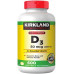 Kirkland Signature Extra Strength D3 50 мкг, 600 мягких таблеток