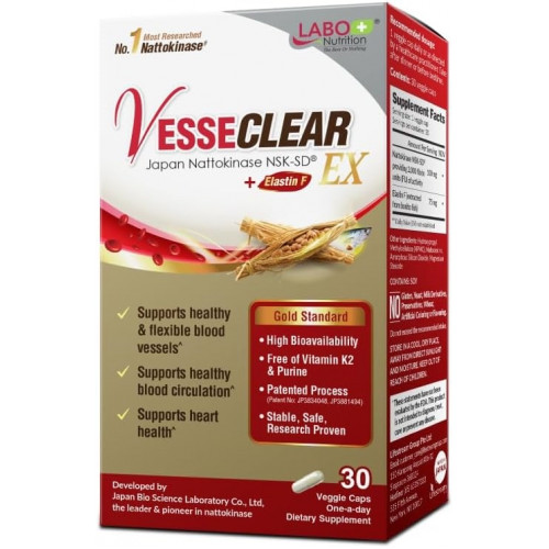 LABO Nutrition VesseCLEAR EX: наттокіназа NSK-SD+еластин F для чистих і гнучких кровоносних судин. Найбільш клінічно вивчені японські капсули з функціональною дозою, кислотостійкі/відстроченого вивільнення