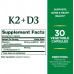 Nature's Bounty K2 + D3, 30 капсул