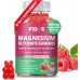 Fidus Sugar Free Magnesium Glycinate Gummies 500mg L-Threonate для взрослых и детей, мелисса, добавка для снятия стресса, улучшения сна и укрепления мышц | с витамином D, B6 и CoQ10 | 60 жевательных таблеток со вкусом малины