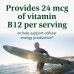 ​MegaFood Vitamin B12 Energy Gummies — веганские — с метилвитаминами B12 для поддержки выработки клеточной энергии — имбирь — ежедневная добавка с витамином B12 — органический продукт, сертифицированный Министерством сельского хозяйства США — 70 жевательн