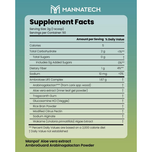 Добавка для поддержки иммунитета, Mannatech Ambrotose Life (порошок) 100 г, поддерживает межклеточную связь и здоровую иммунную защиту, с порошком Manapol Pure, 100% натуральной добавкой алоэ вера