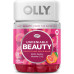 OLLY Undeniable Beauty Gummy, для волос, кожи, ногтей, биотин, витамин С, кератин, жевательная добавка, грейпфрут, запас на 30 дней — 60 шт.