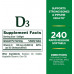 Натамінний D3 природи, імунна підтримка, 125 мкг (5000iu), Softgels швидкого вивільнення, 240 ct