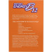 NOW Supplements, Instant Energy B-12 (2000 мкг B-12 в пакете), Cellular Energy Boost*, 75 пакетов