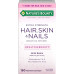 Nature's Bounty Optimal Solutions Hair Skin & Nails Extra Strength Softgels, 150 шт. (упаковка з 1 шт.) Упаковка може відрізнятися