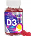 Показан перевод для запроса Vitamin D3 Gummy Vitamins Extra Strength 5000 IU (125 mcg) High Potency Vitamin D Gummies Dietary Supplement - Bone, Teeth, Muscle & Immune Support, Nature's Vitamin D Supplement, Non-GMO - 120 Gummies