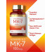 Carlyle Vitamin K2 MK7 100 мкг | 150 капсул | Добавка без ГМО, без глютену