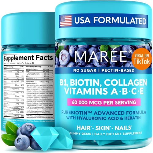 MAREE Vitamin B1 Thiamine & B7 Biotin Gummies - Комплекс вітамінів A E D C з кератином, колагеном, гіалуроновою та пантотеновою кислотою для шкіри, нігтів і волосся