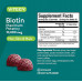 Жувальні цукерки з біотином для волосся, шкіри та нігтів 10 000 мкг - жувальні цукерки для росту волосся, здорове сяйво шкіри, сильний здоровий ріст нігтів - веганські, без глютену, без желатину, без ГМО - зі смаком жувальної малини