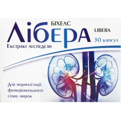 Лібера, для нормалізації функціонального стану нирок, 30 капсул 