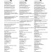 Ноотропный комплекс (L-теанин, Бакопа, Моньери, Лимонник, Ашваганда,) Tulip BioPharma – 90 капсул