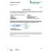 Экстракт Чанка Пьедра (Chanca Piedra) 500 мг Tulip BioPharma – 90 капсул