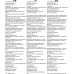 Сенолітичний комплекс (кверцетин, фізетин, теафлавіни, ресвератрол)Tulip BioPharma - 60 капсул