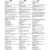 Сенолітичний комплекс (кверцетин, фізетин, теафлавіни, ресвератрол)Tulip BioPharma - 60 капсул