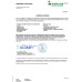 Ноотропный комплекс (L-теанин, Бакопа, Моньери, Лимонник, Ашваганда,) Tulip BioPharma – 90 капсул