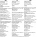 Модифицированный цитрусовый пектин (MCP) 500 мг Tulip BioPharma – 120 капсул