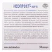 Неопрост-форте, для профілактики та комплексного лікування захворювань простати, 30 капсул