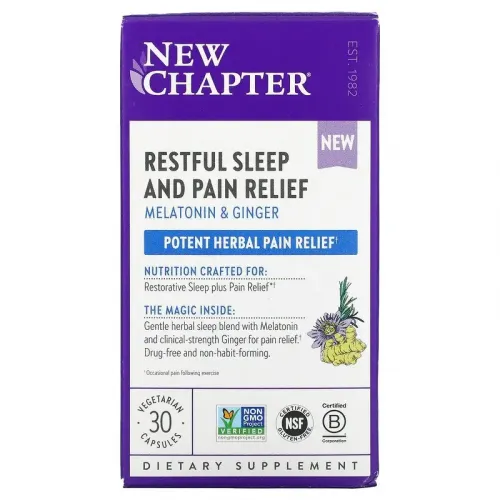 New Chapter, Restful Sleep and Pain Relief, Спокійний безболісний сон, 30 вегетаріанських капсул 