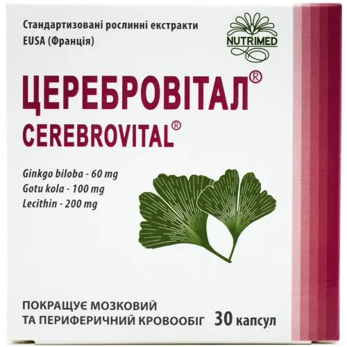 Церебровітал, для покращення мозкового та периферичного кровообігу, 30 капсул 