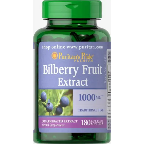 Чорниця, Bilberry, Puritan's Pride, 180 капсул 