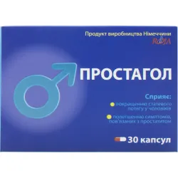 Простагол, для нормалізації функціонування передміхурової залози, 30 рослинних капсул