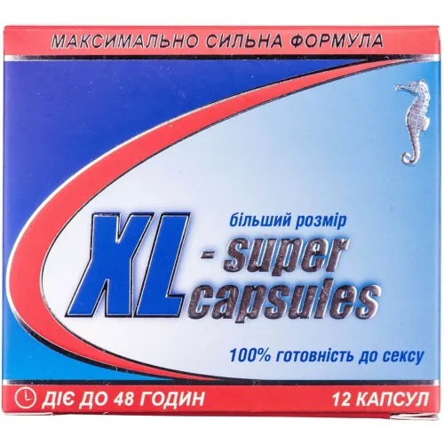 XL-Super (ХЛ-Супер), Капсули для підвищення потенції для чоловіків, 12 капсули