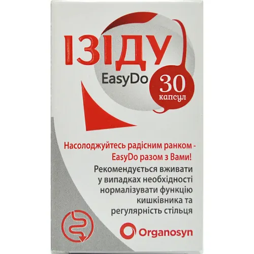 Ізиду, що застосовуються у випадках необхідності послабити стілець, нормалізувати функцію кишечника та регулярність випорожнень, 30 капсул 