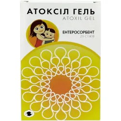 Гель, що сприяє виведенню токсинів з організму Атоксил для внутрішнього застосування в стиках, 20 стиків по 20 г 