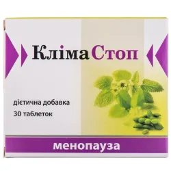 КлімаСтоп, що негормональні впливають на всі стадії клімаксу, 30 таблеток