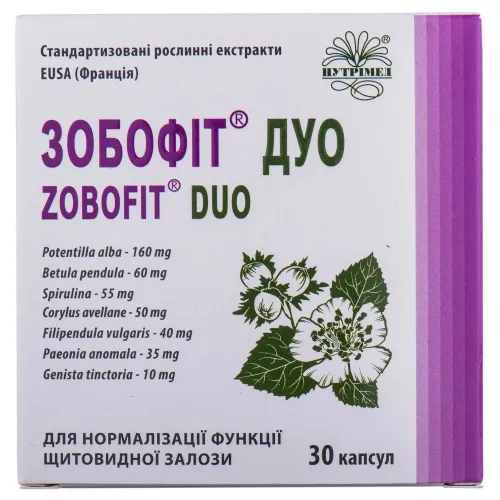 Зобофіт Дуо, для нормалізації функціонування щитовидної залози, 30 капсул 