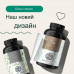 Магній NATURE LOVE® Magnesium 660 мг - 180 капсул