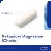 Калій і Магній (цитрат), Potassium Magnesium (citrate), Pure Encapsulations, 180 капсул 