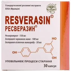 Ресверазин, антиоксиданна дія для покращення функцій серця та судин, 30 капсул 