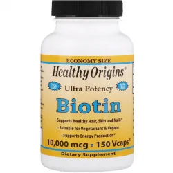 Біотин, Biotin, Healthy Origins, 10,000 мкг, 150 капсул