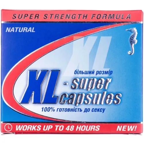 XL-Super (ХЛ-Супер), Капсули для підвищення потенції для чоловіків, 2 капсули