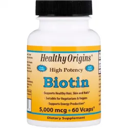 Біотин, Biotin, Healthy Origins, 5000 мг, 60 капсул,