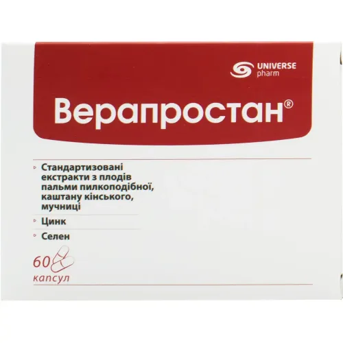 Верапростан для зменшення захворювань у чоловіків, 60 капсул