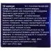 Петруша, формула з ефірними оліями для нейтралізації запаху алкоголю, 10 капсул 