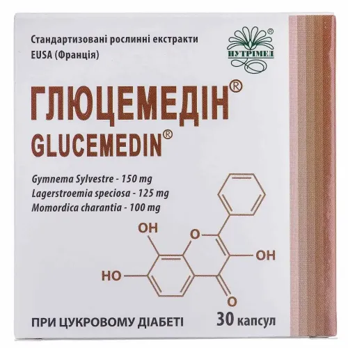 Глюцемедін, при цукровому діабеті, 30 капсул 