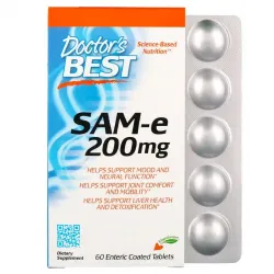 Doctor's Best, SAM-e, 200 мг, 60 таблеток, покритих кишковорозчинною оболонкою 