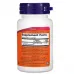 Now Foods, Methyl B-12, метилкобаламін, 1000 мкг, 100 таблеток для розсмоктування