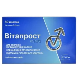 Вітапрост Комбі, для нормалізації функціонального стану передміхурової залози, 60 таблеток