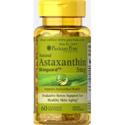 Астаксантин, Natural Astaxanthin 5 mg, Puritan's Pride, 5 мг, 60 капсул 