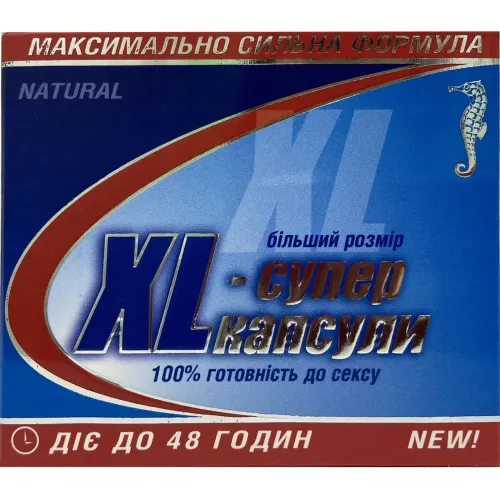 XL-Super (ХЛ-Супер), Капсули для підвищення потенції для чоловіків, 4 капсули