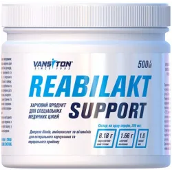 Vansiton, Харчовий продукт, Reabilakt Support, 500 г 