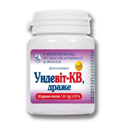 Ундевіт-КВ, додаткове джерело вітамінів А, В1, В2, С, 50 драже